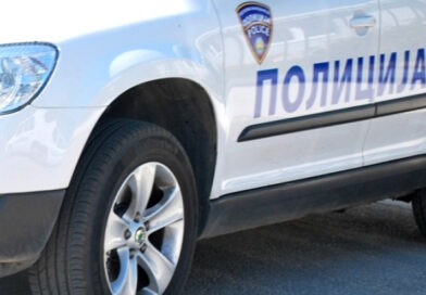 Тројца починати мажи вчера биле пронајдени во Скопје