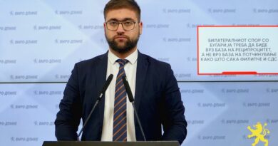 Манасиевски: Билатералниот спор со Бугарија треба да биде врз база на реципроцитет, а не врз база на потчинување како што сака Филипче и СДС 