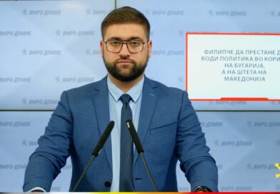 Манасиевски: Филипче да престане да води политика во корист на Бугарија, а на штета на Македонија