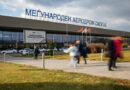 Македонските аеродроми меѓу најбрзорастечките во Европа, бележат рекордни 31 отсто раст во патничкиот сообраќај за првите 5 месеци