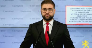Манасиевски: Дипломатскиот успех на Владата предводена од ВМРО-ДПМНЕ му пречи на СДС, на кои единствен успех би им бил уставни измени за редефинирање на македонската историја