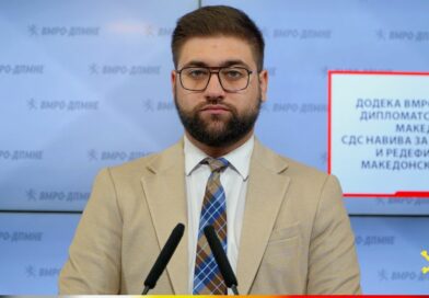 Манасиевски: Додека ВМРО-ДПМНЕ носи дипломатски победи за Македонија, СДС навива за уставни измени и редефинирање на македонската историја
