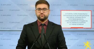 Манасиевски: И покрај сите пофалби и признанија на функционери од земји членки на ЕУ кон Македонија, само Филипче и Радев на иста линија и бараат уставни измени