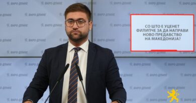 Манасиевски: Со што е уценет Филипче за да направи ново предавство на Македонија?
