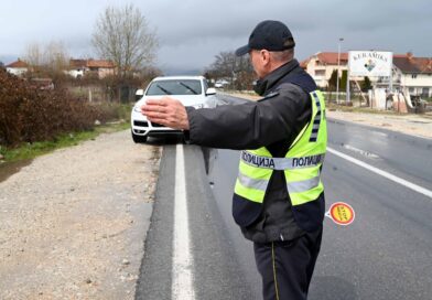 Голема полициска акција: Приведени 15 возачи низ Македонија