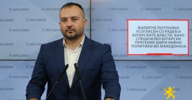 Лефков: Филипче потполно усогласен со Радев и бугарските власти, како специјален бугарски пратеник шири нивни политики во Македонија