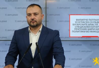 Лефков: Филипче потполно усогласен со Радев и бугарските власти, како специјален бугарски пратеник шири нивни политики во Македонија