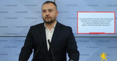 Лефков: Специјалниот бугарски пратеник Филипче спремен да истурка уставни измени сметајќи дека така ќе дојде на власт
