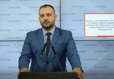 Лефков: Над 80% од граѓаните сметаат дека уставни измени под диктат на Бугарија не треба да се прифаќаат, само Филипче ги промовира и поддржува