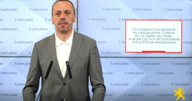 Петрушевски: Слугувањето на Филипче на официјална Софија му се удира од глава, ја води СДС кон исчезнување и и штети на Македонија