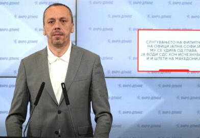 Петрушевски: Слугувањето на Филипче на официјална Софија му се удира од глава, ја води СДС кон исчезнување и и штети на Македонија