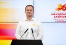 Ковачки: Македонија забрзува, наша обврска – на 17 јуни во Струмица заедно да го одбележиме 36 роденден на ВМРО-ДПМНЕ