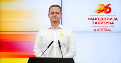 Ковачки: Македонија забрзува, наша обврска – на 17 јуни во Струмица заедно да го одбележиме 36 роденден на ВМРО-ДПМНЕ