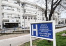 Три деца пронајдени во бессознание на улица во Куманово