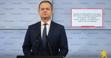 Ковачки: Заедно испишавме уште една значајна страница од нашата историја, 36 години ВМРО-ДПМНЕ – посветеност, единство и доверба