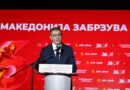 Мицкоски: Мојата визија е Македонија да стане држава на можности, а не на изговори, Македонија забрзува