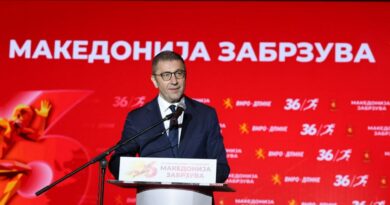 Мицкоски: Мојата визија е Македонија да стане држава на можности, а не на изговори, Македонија забрзува