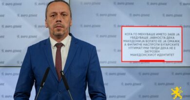 Петрушевски: Кога го менуваше името Заев ја убедуваше јавноста дека Македонија богато ќе ја омажи, а Филипче наспроти бугарските ултиматуми тврди дека не е загрозен македонскиот идентитет