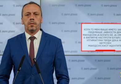 Петрушевски: Кога го менуваше името Заев ја убедуваше јавноста дека Македонија богато ќе ја омажи, а Филипче наспроти бугарските ултиматуми тврди дека не е загрозен македонскиот идентитет