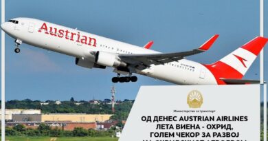 „Аеродромот во Виена е еден од најважните воздушни центри“: директна линија од Охрид до европската метропола два пати неделно