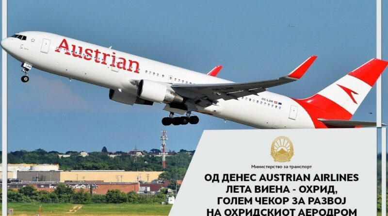 „Аеродромот во Виена е еден од најважните воздушни центри“: директна линија од Охрид до европската метропола два пати неделно