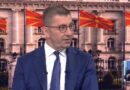 Мицкоски: Зад провокациите станува збор за организирана бугарска пропаганда во нашата држава