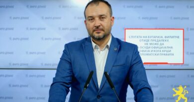 Лефков: Слугата на Бугарија, Филипче отиде предалеку, не може да ја осуди официјална Софија и кога крши дипломатски правила