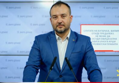 Лефков: Слугата на Бугарија, Филипче отиде предалеку, не може да ја осуди официјална Софија и кога крши дипломатски правила