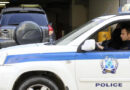 23-годишна девојка од Македонија пронајдена почината во стан во Солун