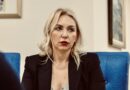 Даниела Димовска е избрана за претседателка на Кривичниот суд Скопје