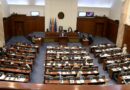 Со 69 гласа: Изгласани новите министри во Владата!