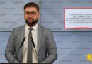 Манасиевски: Политичкиот театар на СДС, Левица и ДУИ не поминува, се докажа дека немаат намера да се договорат за нов Изборен законик