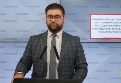 Манасиевски: Проблемот на СДС, Левица и ДУИ е што не можат да поднесат уште еден реформски успех на Македонија, затоа блокираат кога имаат можност