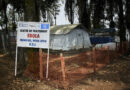 Епидемија на ебола во Африка, починаа најмалку 930 луѓе