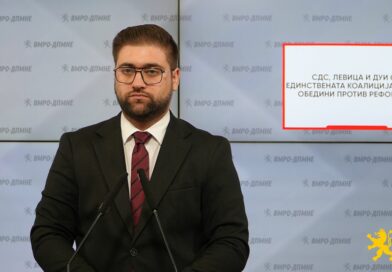 Mанасиевски: СДС, Левица и ДУИ се единствената коалиција што се обедини против реформите