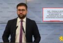 Манасиевски: СДС, Левица и ДУИ секоја можност за договор ја претвораат во нов политички конфликт