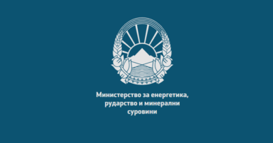 30.000 денари државна поддршка за приклучок или котел на гас – Отворен јавниот повик