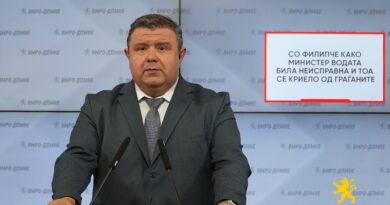 Мицевски: (СКАНДАЛ) Со Филипче како министер водата била неисправна и тоа се криело од граѓаните