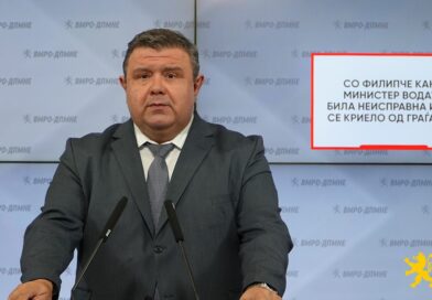 Мицевски: (СКАНДАЛ) Со Филипче како министер водата била неисправна и тоа се криело од граѓаните