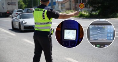 Рекорден број прекршоци во јули: Над 20 илјади казни, 496 лица приведени и одземени 332 возила
