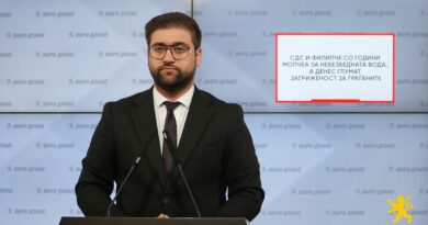 Манасиевски : СДС и Филипче со години молчеа за небезбедната вода, а денес глумат загриженост за граѓаните