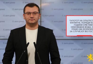 Андоновски: Талогот на општеството Филипче, поради кој со години сме пиеле небезбедна вода, нема право да морализира за случајот во Гостивар