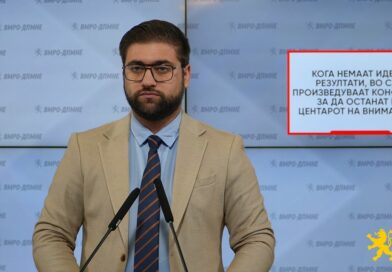 Манасиевски: Кога немаат идеи и резултати, во СДС произведуваат конфликти за да останат во центарот на вниманието