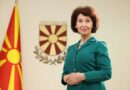 Објавени имињата на сите 25 затвореници кои беа помилувани од македонската претседателка