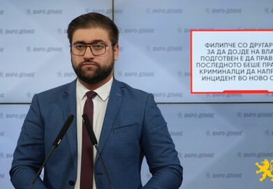 Манасиевски: Филипче со другарите за да дојде на власт подготвен е да прави се, последното беше праќање криминалци да направат инцидент во Ново Село 