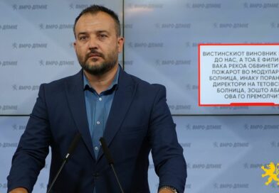 Лефков: Вистинскиот виновник не седи до нас, а тоа е Филипче, вака рекоа обвинетите за пожарот во модуларната болница, инаку поранешни директори на тетовската болница, зошто Абази ова го премолчи?