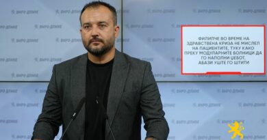 Лефков: Филипче во време на здравствена криза не мислел на пациентите, туку како преку модуларните болници да го наполни џебот, Абази уште го штити