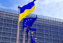 Европската комисија одобри 6,1 милијарда евра помош за одбраната на Украина