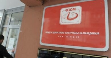 ОД УТРЕ: Лекот Myfortic без доплата, терапија од особено значење за пациентите со трансплантирани органи