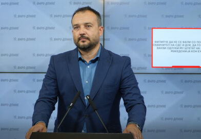 Лефков: Филипче да не се фали со постапки на обвинител на СДС и ДУИ, да го потсетиме вакви одлуки му штетат на патот на Македонија кон ЕУ